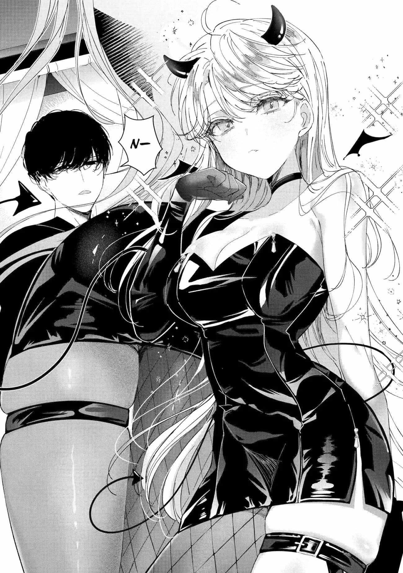 Assassin × Cinderella Chapter 8 6